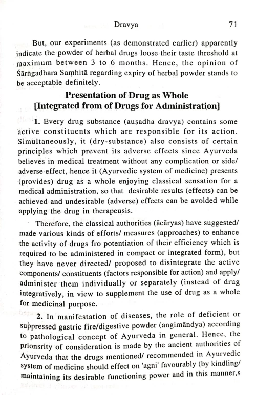 Dravyaguna Siddhanta ( KAS 157)